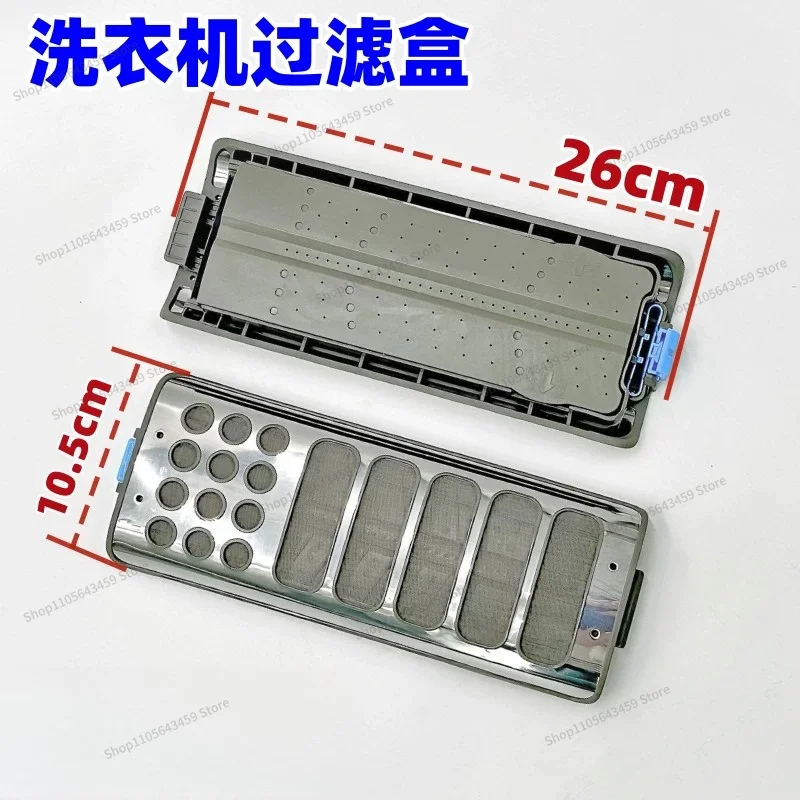 For Original Washing Machine Filter Stainless Steel 16kg Washing Machine MEA644306