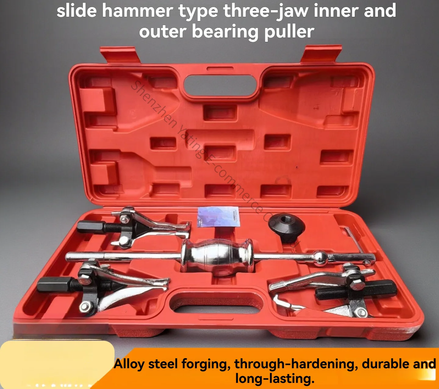 New Three-claw Inner and Outer Bearings Slide Hammer Pull Code Inner Outer Hole Puller Removal Multifunctional Pull Tool