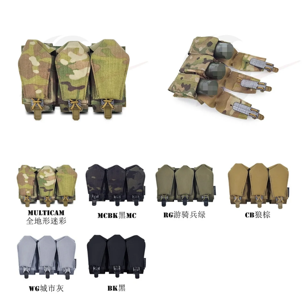 

Outdoor Sports Special Warfare Equipment Tri 40mm Dummy Grenade Model Mag Pouch Tactical Triple 40mm Tool Bag