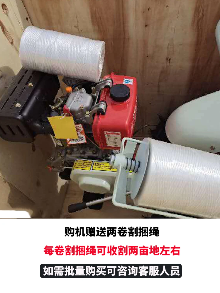 Small diesel gasoline hand-push full-automatic highland barley, wheat and rice agricultural harvesting and bundling machine