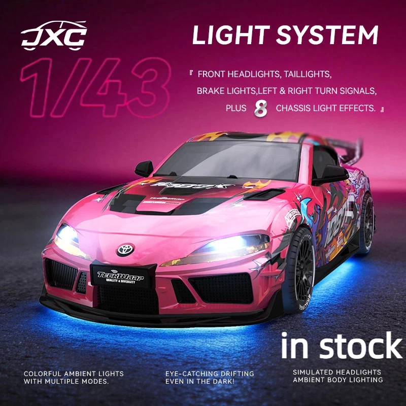 New 1:43 Supra Full Scale Remote Control Car Rc Drift Car 4wd 2.4g Gyroscope Entry Level Boys Remote Control Car Toy