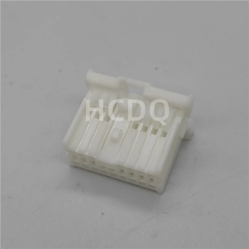 Brand new original high-quality connector 1123371-1 plastic plug sheath shell