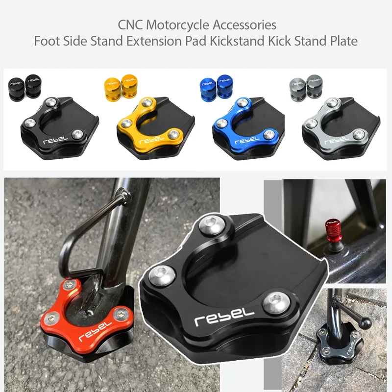 

For Honda Rebel 500 250 Rebel 300 CMX 500 CMX300 Motorcycle Side Stand Foot Enlarger Plate Pad Kickstand Support Pad Shell Cover