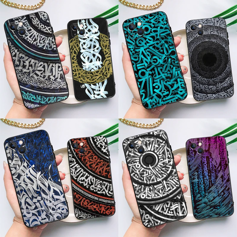 Pokras Lampas Art Graffiti Phone Case For Samsung Galaxy S25 S24 S23 S26 Ultra S20 FE S21 FE S22 Plus S10 S25 FE Cover