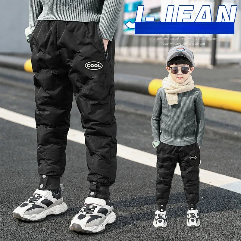 Boys Down Windproof Pants for Winter Warm Thick Cotton-padded Long Pants Kids Sweatpants Children Trousers 3-14 Years Clothes