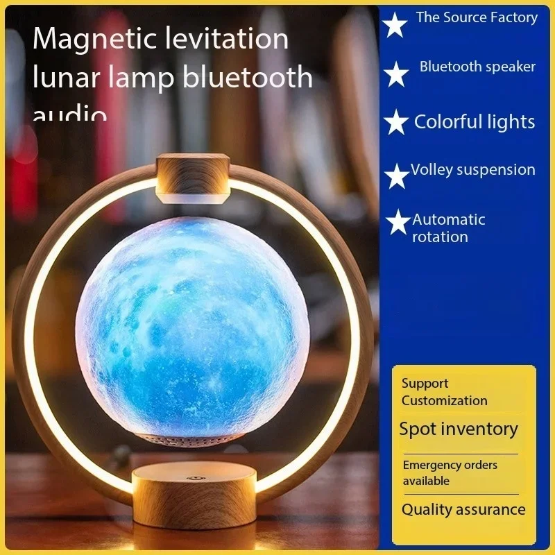 Floating Moon Light Rotatable Night Light Maglev Moon with Bluetooth Speaker Remote Control DC Powered for Bedside and Sound Box