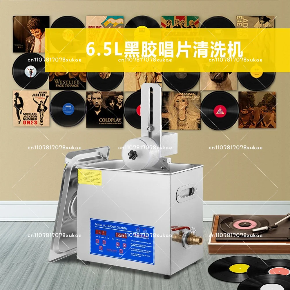 6.5L Ultrasonic Cleaner Machine for Eyeglasses, Jewelry, Coins – 40KHz High Power, 300W, Auto Degassing, Rust Removal, Lab