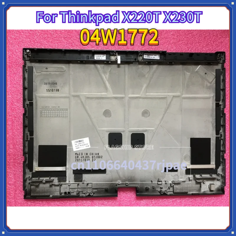 ThinkPad X230 Shell Replacement -AliExpress