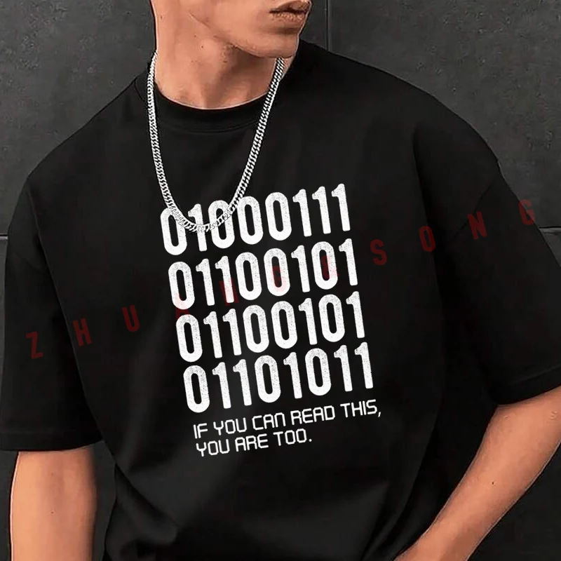 

Мужская футболка с графическим принтом Binary If You Can Read, модная повседневная футболка в уличном стиле для путешествий и занятий спортом