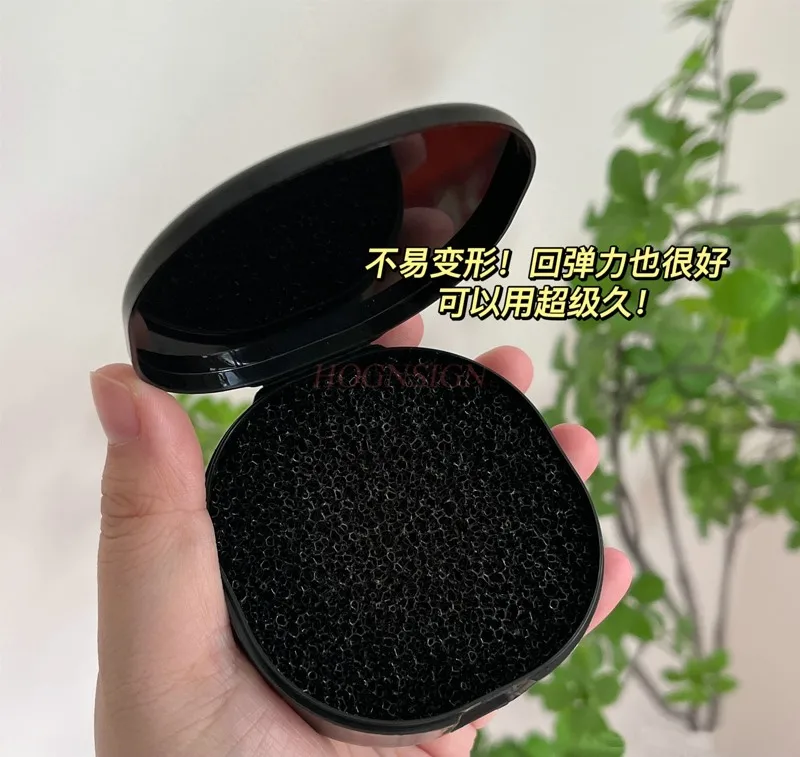 Makeup brush sponge cleaning box activated carbon cleaning residue brush dry cleaning box portable brush cleaner