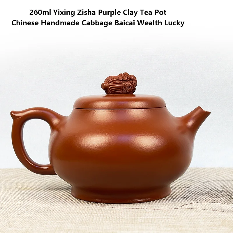Yixing Zisha Teapot 260ml Hand‑made Zhuni Clay Cabbage Knob Wealth Lucky Symbol Smooth Water Flow Kung Fu Tea Collectible Gift