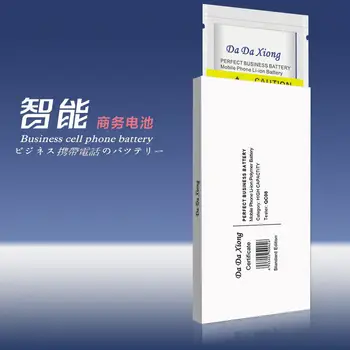 Baterie pro Nokia Lumia 950, 5310, N85, 3310, 5228, 1520, 7210, E66, 720T, 920, BL-4CT, BL-5K, BV-T5E, BLC-2, BL-5J, BV-4BW, BLD-3, BL-4U 6 nejlepší prodej Nokia Lumia 950 - №5