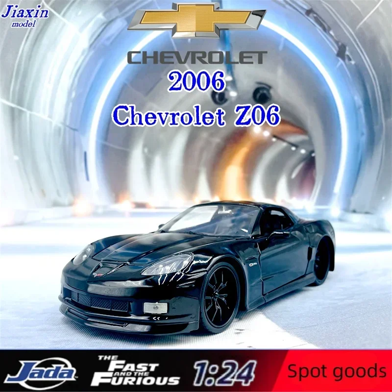 

Модель Chevrolet 2006 Z06 из аналогового сплава 1:24, декоративная Коллекционная Подарочная модель, JADA1:24