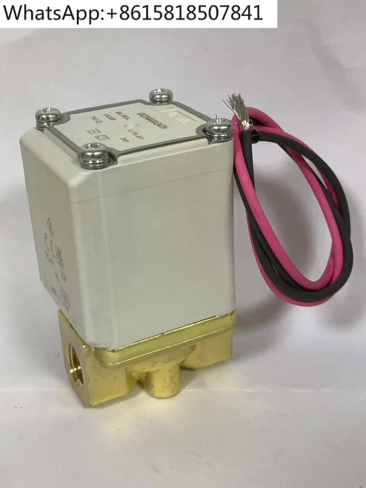 VX234AAX347H VX232AGX347D Magneetventiel