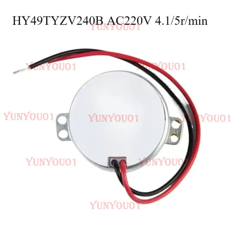 

HY49TYZV240B AC220V 4.1/5r/min Intermittent Pump Motor Ram Electric Pump Motor Lubrication Pump Parts Gearbox Motor