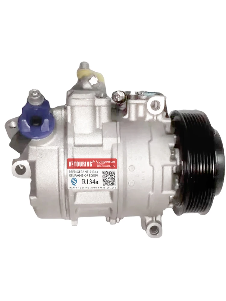 7SBU16C Klimakompressor für ROLLS ROYCE BENTLEY ARNAGE AZURE 07V820803 PA100308PC 50-21410 447220-8968 447180-3406 447180-3406