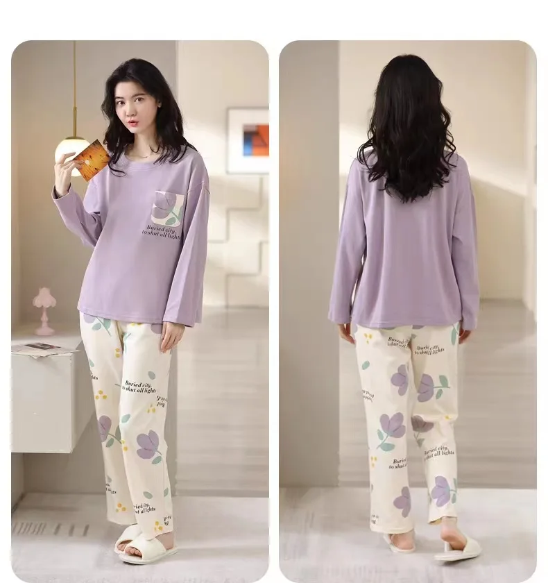 Women's Spring and Fall Pajamas Set of Long-Sleeved Casual Pants Home Wear New Milk Silk Large Size Girls Fall Clothes and Pants