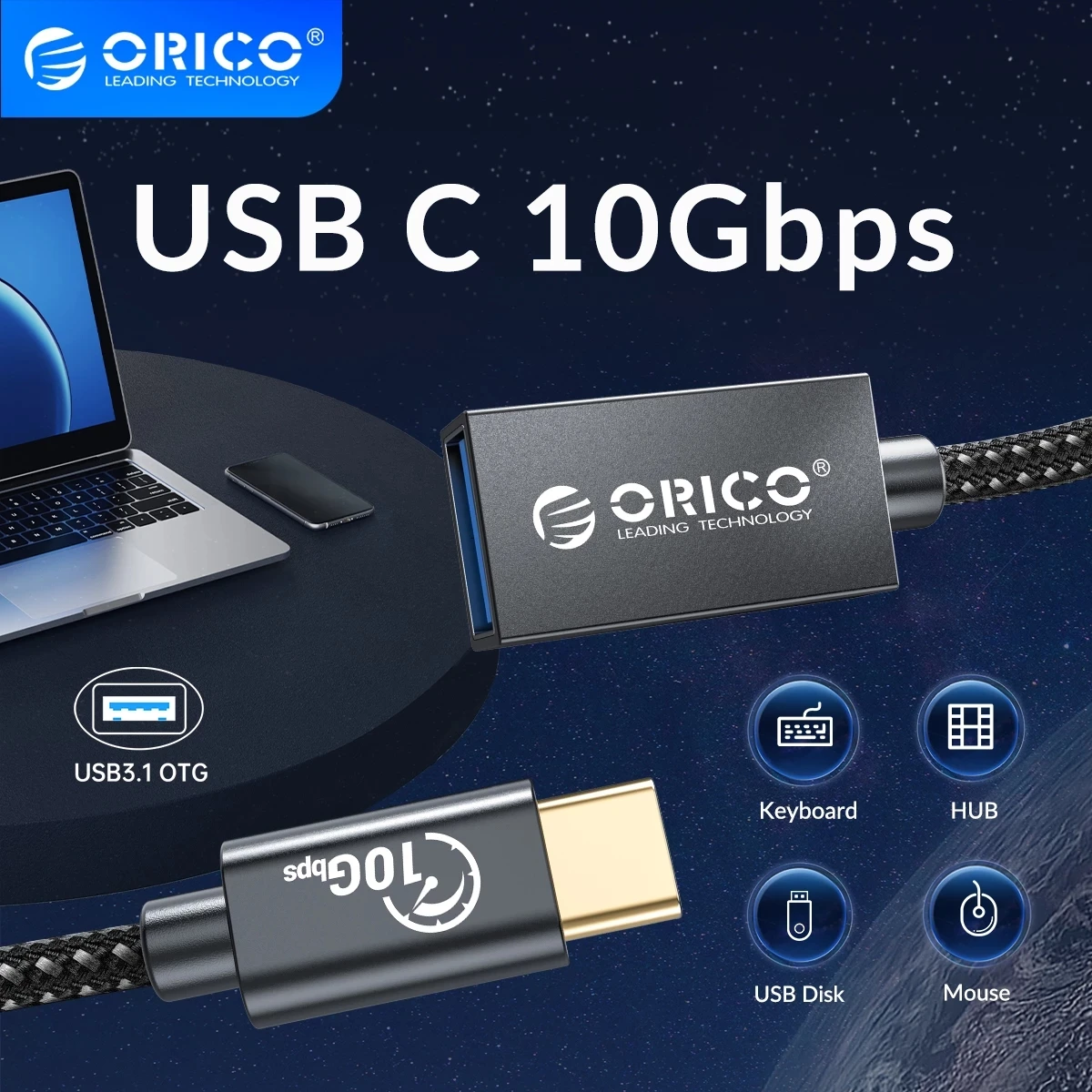 

ORICO 10Gbps Gen2 Type-C Cable USB3.1 PD60W Quick Charging Cable OTG Adapter Cord Extend HDD HUB Cable for Laptops Phones Tablet