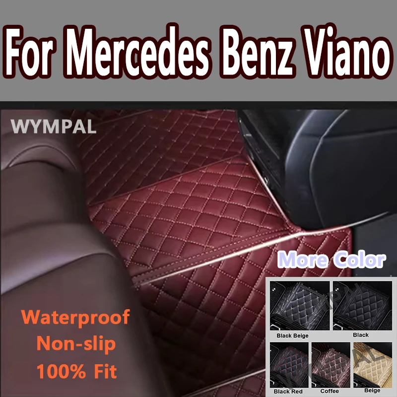 

Роскошные автомобильные коврики для Mercedes Benz Viano W639 2006, 2007, 2008, 2009, 2010, изготовленные на заказ автомобильные коврики для ног, аксессуары для интерьера