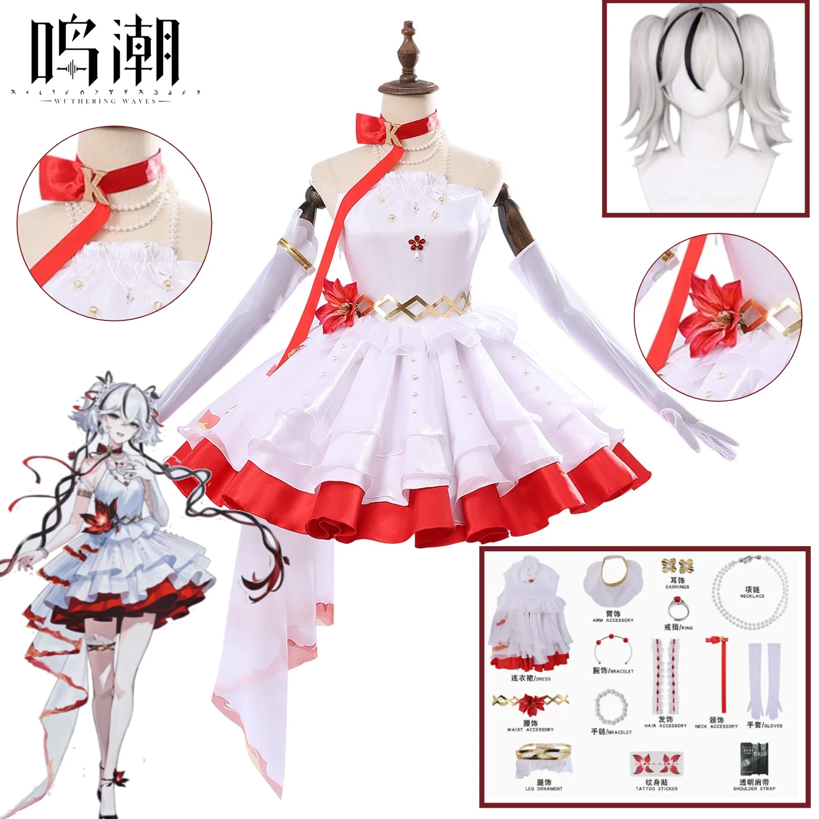 

Wuthering Waves Camellya Cosplay Costume Collaboration Cute Maid Dress Wig Anime Game Women's Halloween Cosplay Outfit Full Set