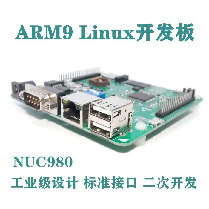 NUC980 ARM9 Linux Bare Metal Development Board Learning Board Nuc980dk61yc