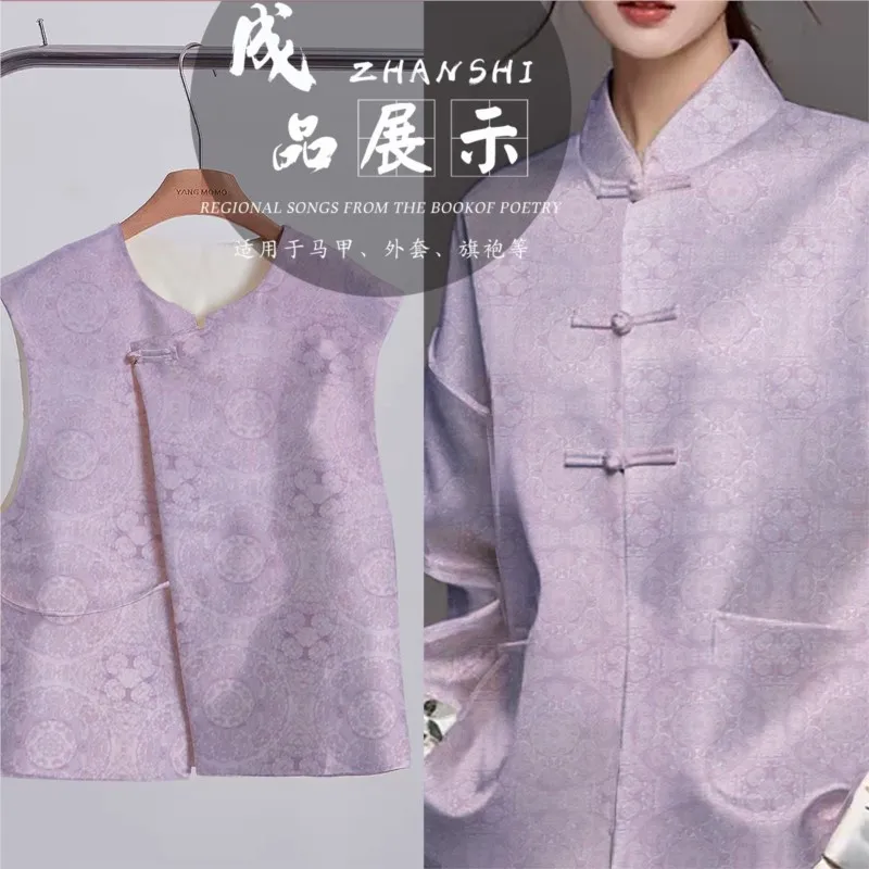 Nuevo Tela jacquard de ropa brocada de canción de imitación china