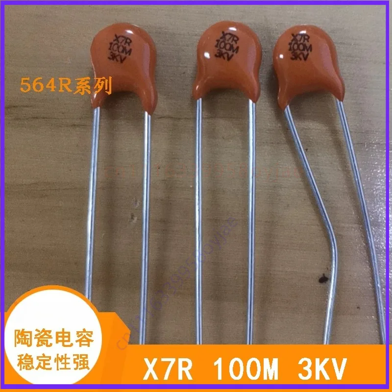 10PCS For VISHAY X7R 100M 3KV 100pF 0.1nF Radial Disc Ceramic Capacitor 3000V High Voltage Through Hole