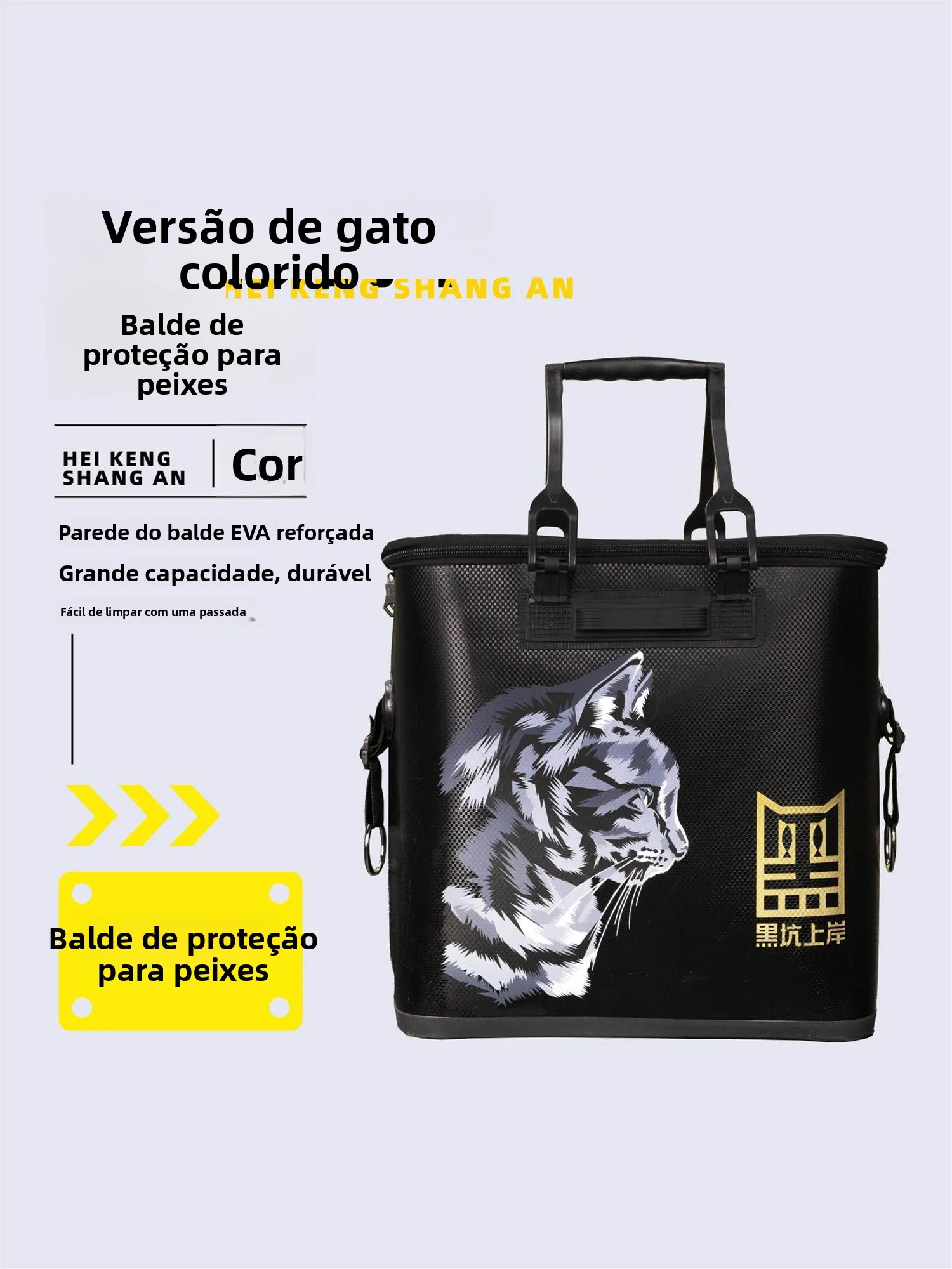 thickened-black-pit-shore-color-paint-version-war-tank-fish-guard-bucket-hanging-ring-large-capacity-lightweight-wear-resista