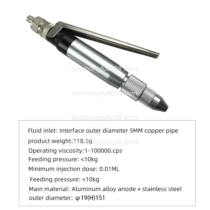 Manual Control Single Liquid Dispensing Valve, Small Flow Manual Glue Gun, Single Component Dispensing Valve DJF-14