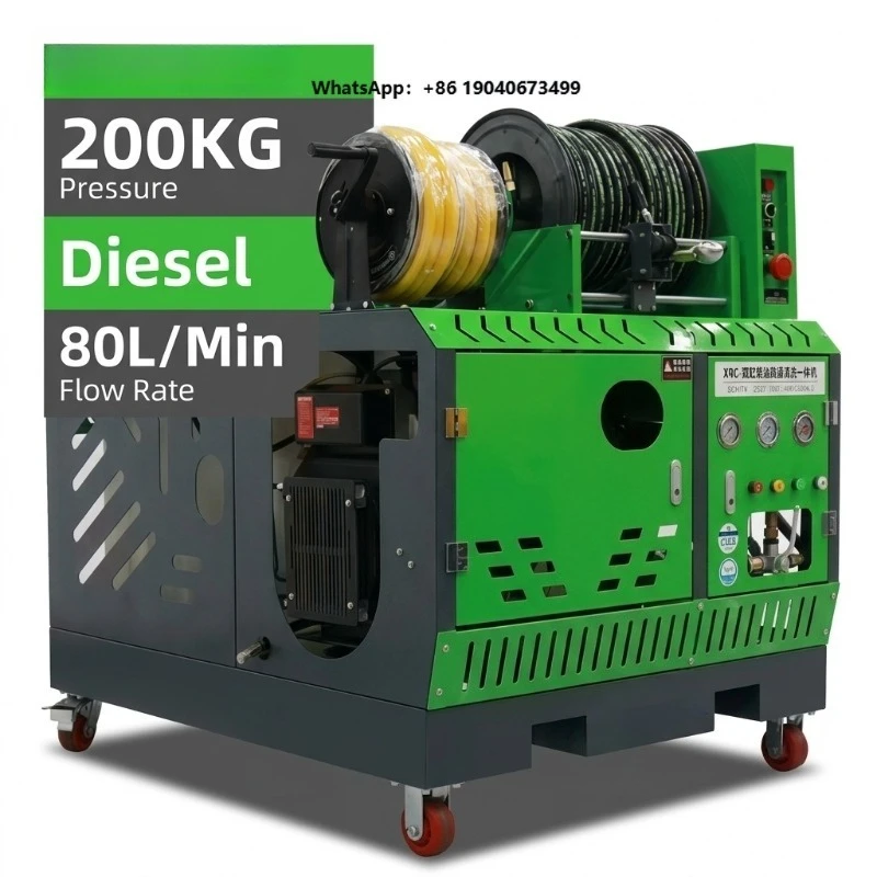 Haute Pression Automatic Road High Pressure Washer Machine Heavy Duty Power Sewer Cleaner FWX