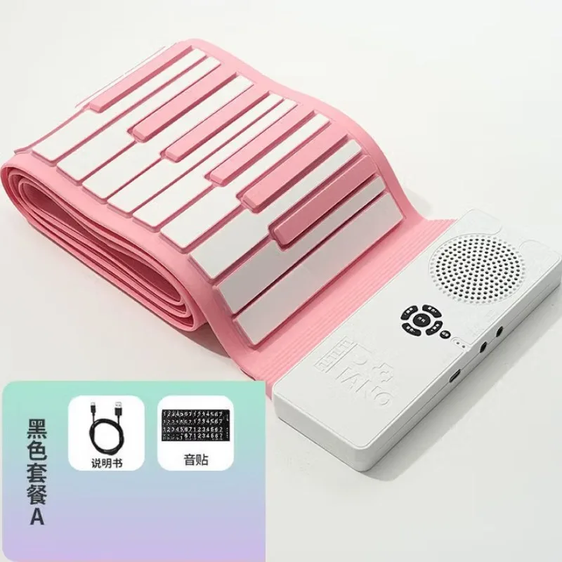 

Foldable Hand-rolled Piano 88 Keys Thickened Beginner Practice Instrument 88 Keys with External Sound Dual Bluetooth Standard