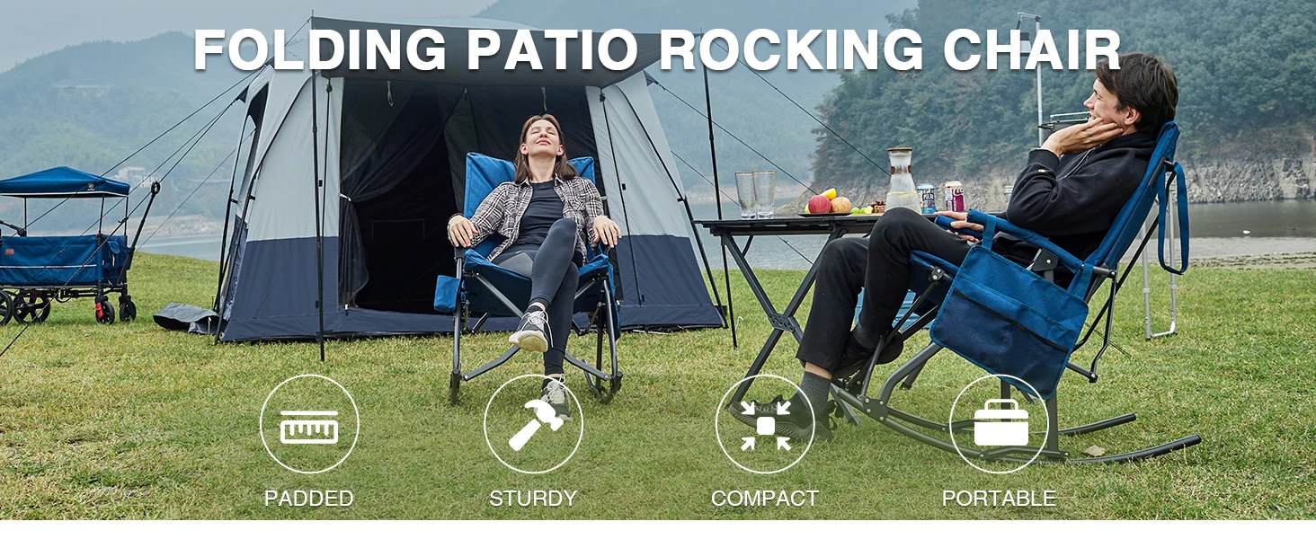 patio rocking chair