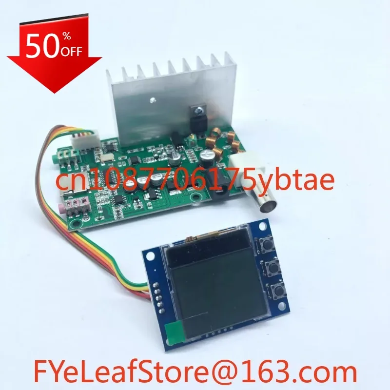 5W-7W Fm Radio Stat…