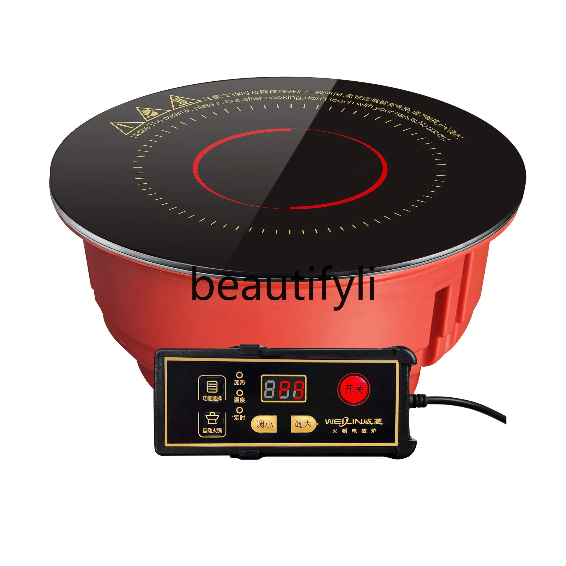 

Induction cooker embedded RV, hotel insulation, hot pot home commercial