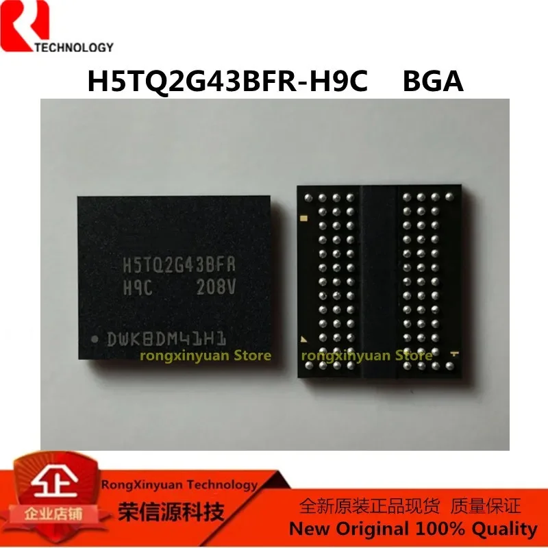 

1-5 шт. H5TQ2G43BFR-H9C H5TQ2G43BFR H5TQ2G43 2 ГБ DDR3 SDRAM 100% новый импортный оригинальный 100% качество