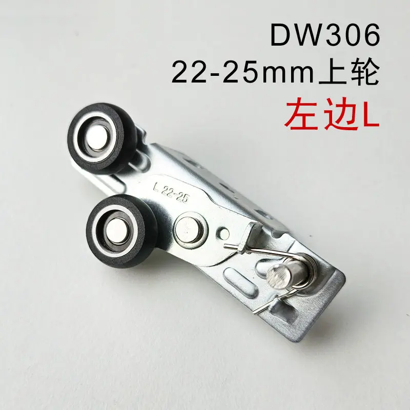 T306 Bi-directional Damper Sliding Door Roller Silent Buffer Pulley Wooden Wardrobe Cabinet Hardware Replacement