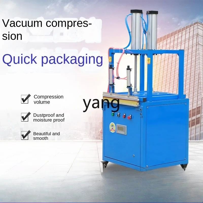 LMMAutomatic Vacuum Compression Sealing Packaging Machine Plush Sealing Pneumatic Plastic Packaging Commercial Packing Machine