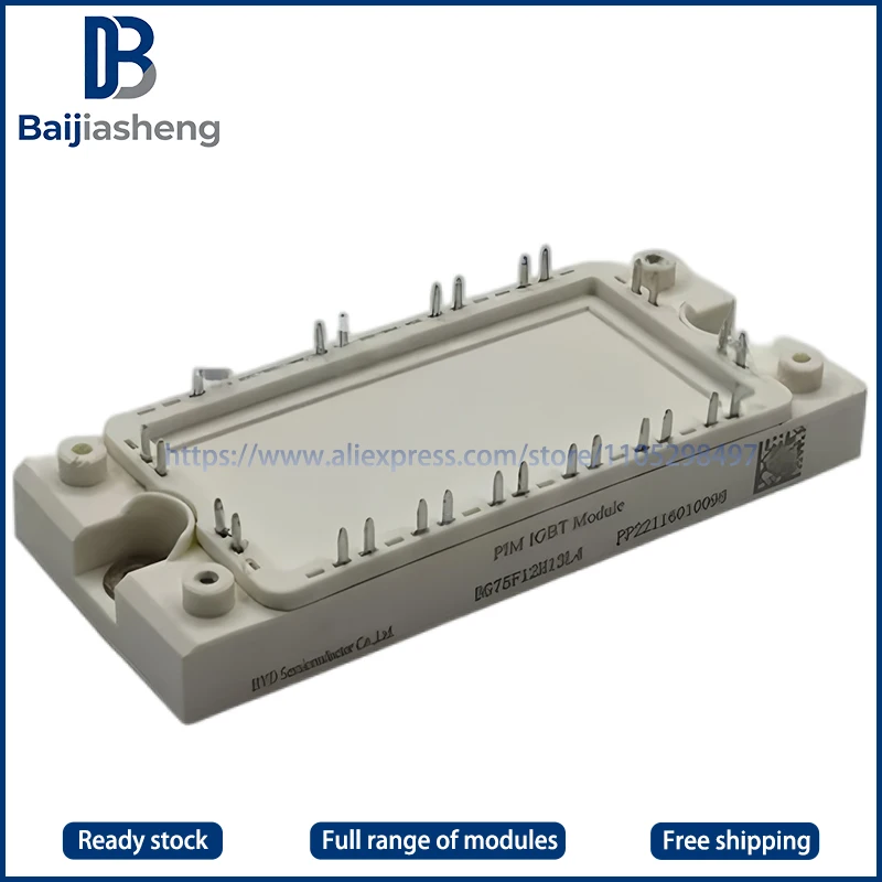 

BG50F12H13L4 BG75F12H13L4 NEW AND ORIGINAL MODULE