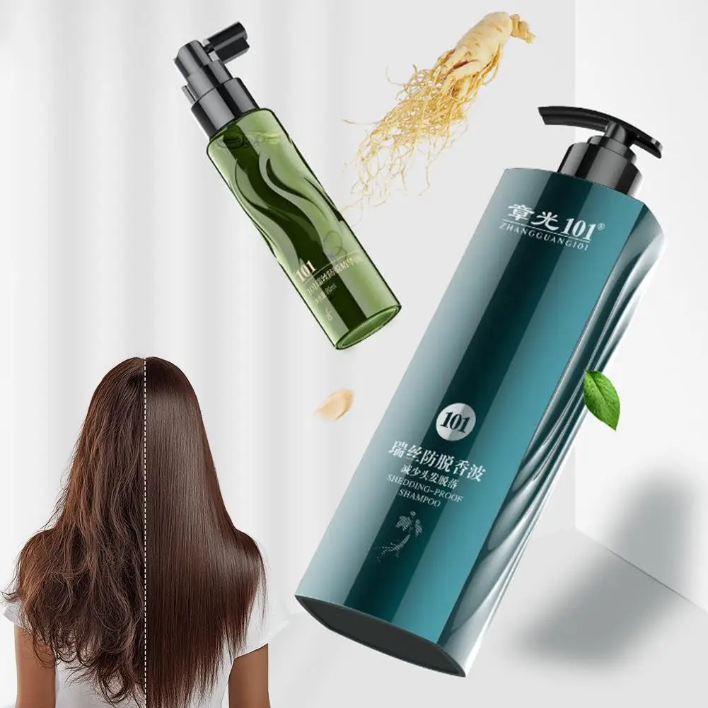 شامبو تشانغ قوانغ 101 الجينسنغ المغذي يعزز جوهر مكافحة تساقط الشعر لتغذية وتعزيز الشعر وR4E5