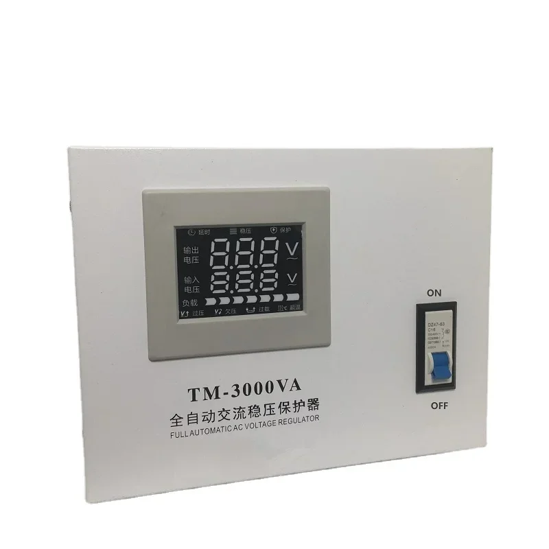 TM-3000  220v 3kw AC Automatic Voltage Stabilizer Regulator for Household Appliance