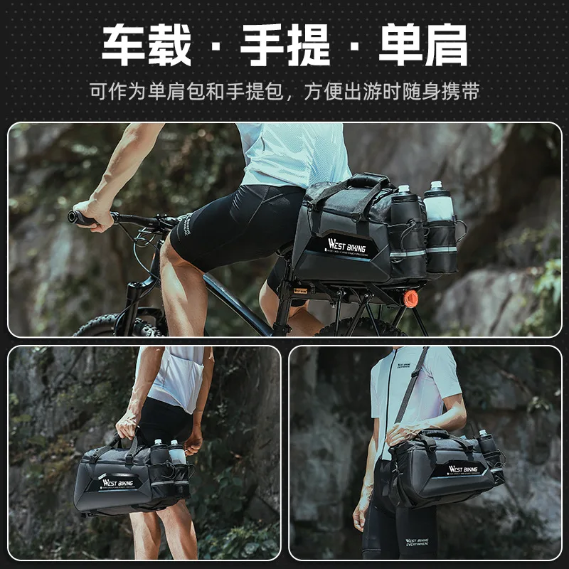 

Bicycle Pack Double Kettle Design Hard Shell Rack Bike Car Bag Multi-functional Backpack G1045