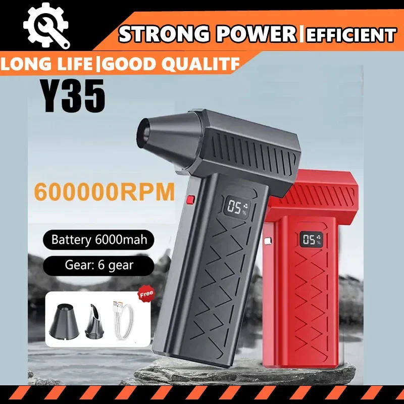 Plumeau d'air électrique sans balais, soufflant de neige Portable, ventilateur à Jet Turbo, ventilateur violent, 6 vitesses réglables, 600000 tr/min, outil de nettoyage