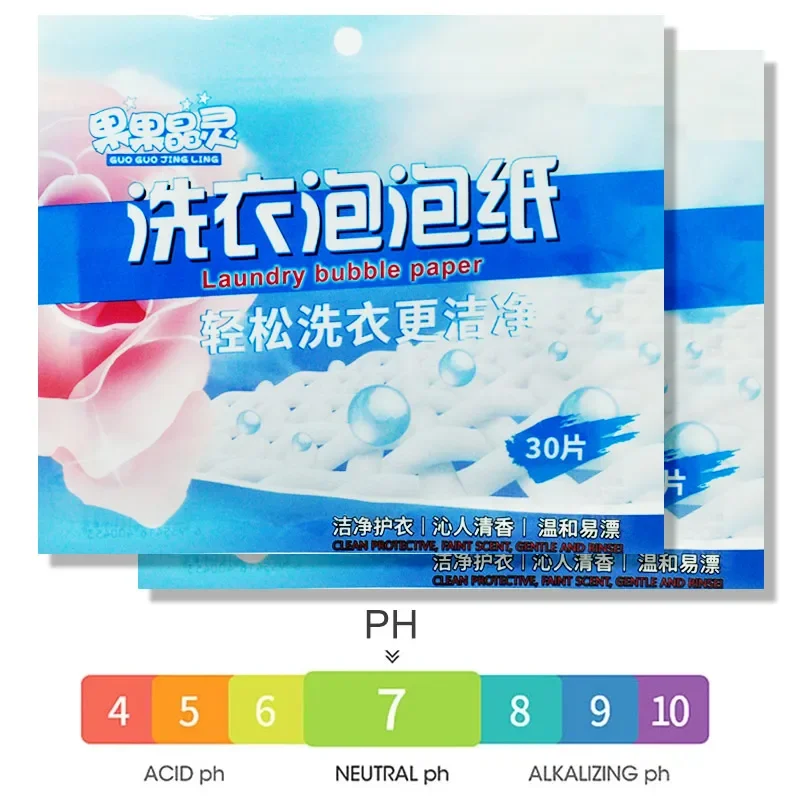 30PCS Laundry Detergent Sheets Easy Dissolve Laundry Tablets Strong Deep Cleaning Detergent Laundry Soap for Washing Machine