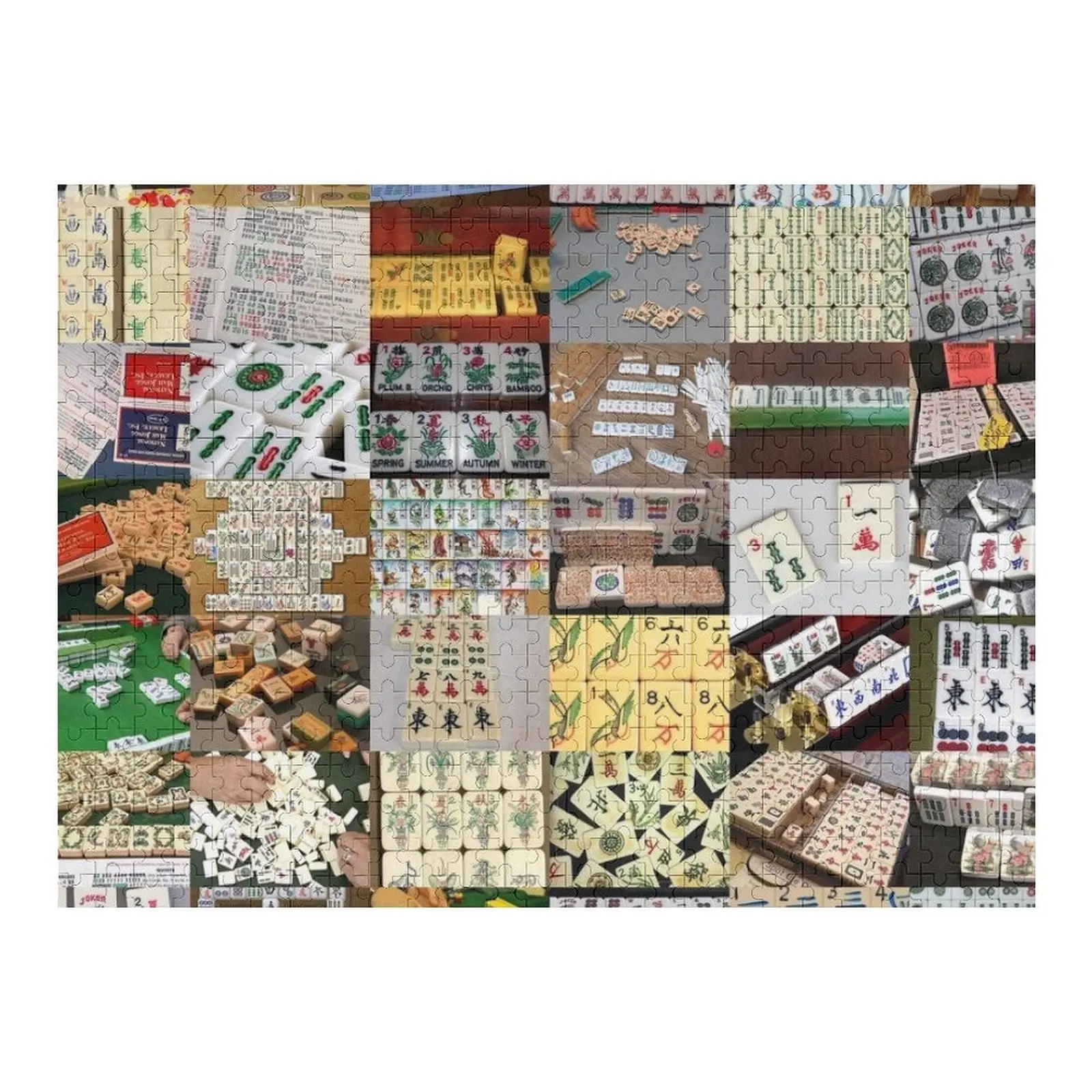 

Mahjong Jigsaw Puzzle Picture Custom Gift Custom Gifts Personalised Jigsaw Puzzle