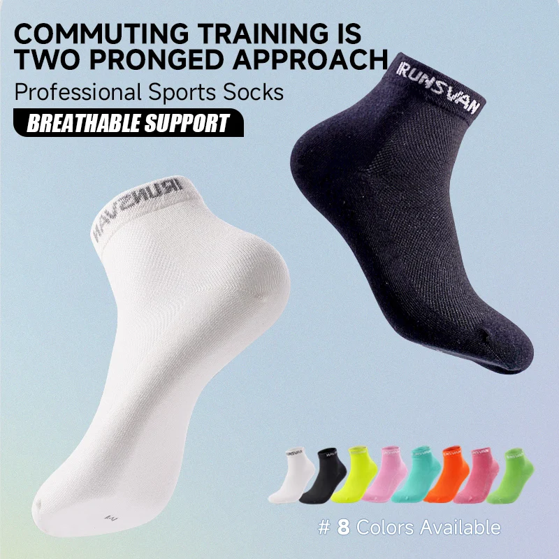 IRUNSVAN мужские носки до щиколотки модный спортивный стиль устойчивые к запаху впитывающие пот дышащие невидимые носки для бега