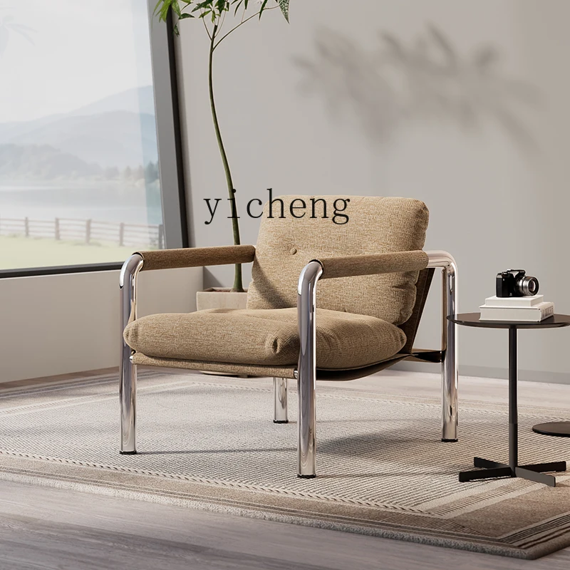 

XL stainless steel sofa chair creative single chair living room balcony lazy leisure chair