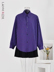 LANMREM Fashion Striped Purple Shirt Women Lapel Long Sleeves Single Breasted Tops Streetwear 2024 Autumn New Clothing 32C212