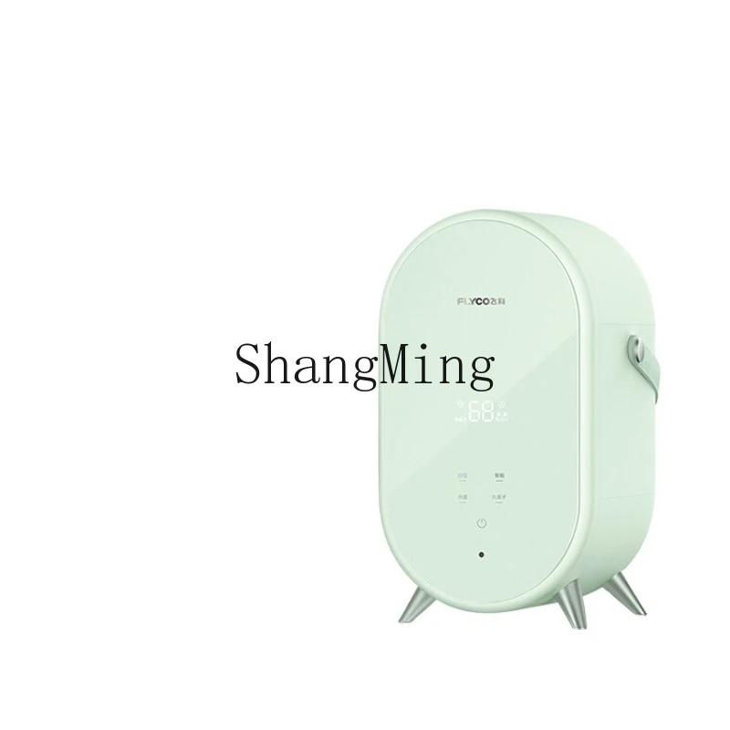 

ZYY Home Silent Bedroom Spray Office Desktop Air Humidifier