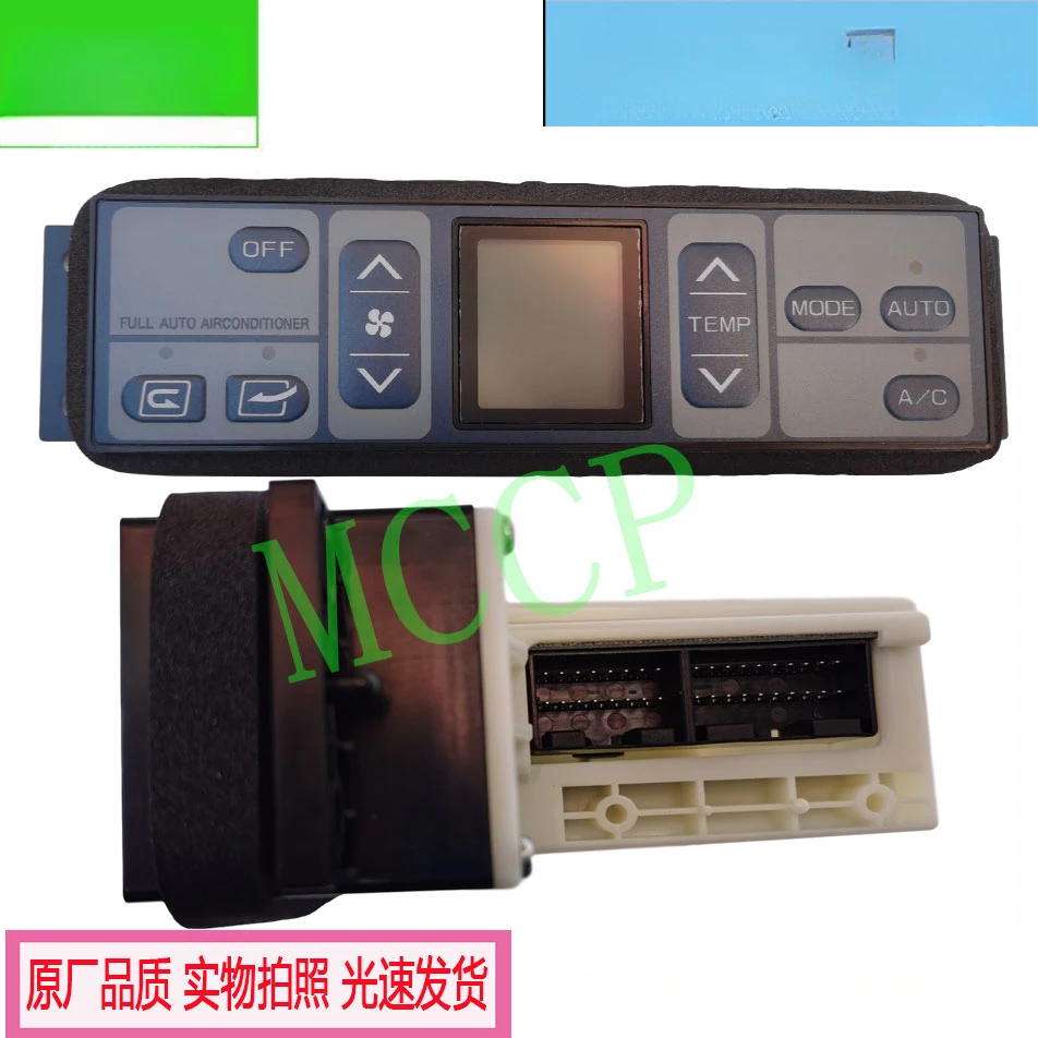 360 excavator air conditioner panel switch