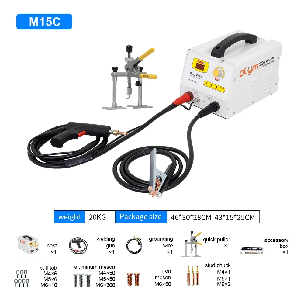 Spot Stud Welder Dent Puller Dent Puller Machine for Aluminum Body Repairing with 66000μF Capacity